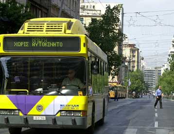 Πανευρωπαϊκή Ημέρα χωρίς Αυτοκίνητο η Δευτέρα
