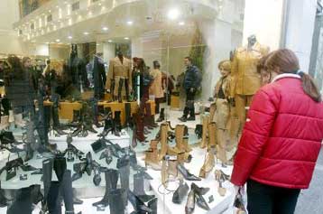 Αλλαγές σε ασφαλιστικό και ωράριο «κρύβει» η Χάρτα Σύγκλισης