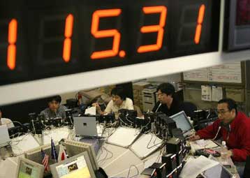 «Αλμα» του γεν έναντι του δολαρίου – Σε υψηλό διμήνου το ευρώ