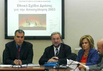 Προσλήψεις 25.000 ανέργων και επιδότηση απασχόλησης στο νέο Εθνικό Σχέδιο Δράσης