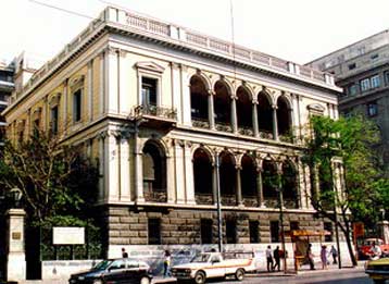 Φωτογραφική έκθεση για τις απεικονίσεις της Νίκης από τις 26/9 στο Νομισματικό Μουσείο