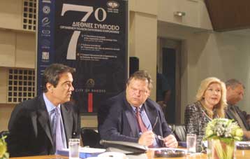 Η διαχείριση των Πόλεων Πολιτιστικής Κληρονομιάς θέμα συμποσίου στη Ρόδο