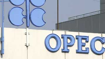 Απρόσμενη απόφαση του ΟΠΕΚ για μείωση της παραγωγής πετρελαίου από 1η Νοεμβρίου