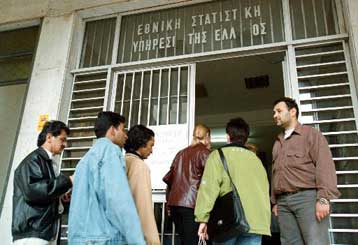 Ερώτηση για τα στοιχεία της ΕΣΥΕ σχετικά με την ανεργία κατέθεσαν βουλευτές της ΝΔ