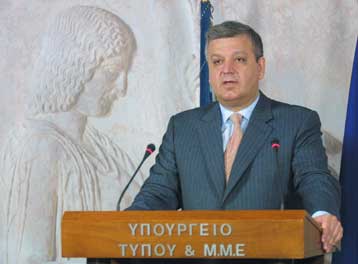 Ανταλλαγή «πυρών» μεταξύ κυβέρνησης και ΝΔ με αφορμή έκθεση του Ελεγκτικού Συνεδρίου