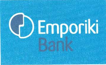 Στην αύξηση του ποσοστού συμμετοχής στην Εμπορική στοχεύει η Credit Agricole