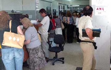 Κλειστές την Πέμπτη οι νομαρχίες σε Αθήνα, Θεσσαλονίκη και Ανατολική Αττική