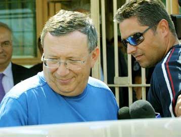 Aρχισε η συζήτηση επί του ρωσικού αιτήματος για την έκδοση του Γκουζίνσκι