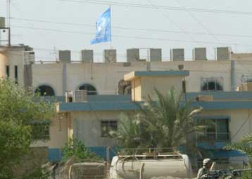 Για λόγους ασφαλείας περικόπτεται περαιτέρω το προσωπικό του ΟΗΕ στο Ιράκ