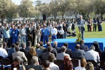 Παραδόθηκε στους Ολυμπιονίκες το Εθνικό Αθλητικό Κέντρο Νεότητας του Αγίου Κοσμά