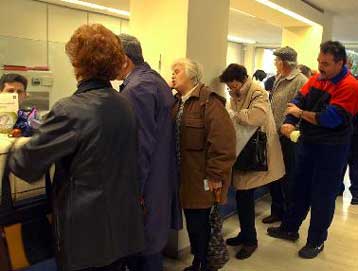 Αύξηση 18,5% στα δάνεια προς επιχειρήσεις και νοικοκυριά τον Ιούλιο