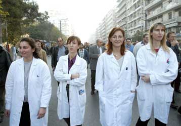 Ακαρπη η συνάντηση Χριστοδουλάκη με τους νοσοκομειακούς γιατρούς