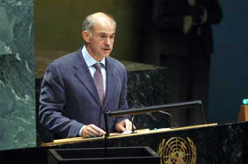 Για την ανάγκη ενίσχυσης του ρόλου του ΟΗΕ μίλησε ο Γ.Παπανδρέου