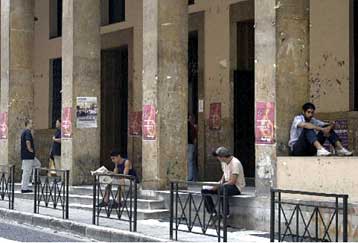 «Μαύρες τρύπες» στα οικονομικά των ΑΕΙ και ΤΕΙ λόγω υποχρηματοδότησης