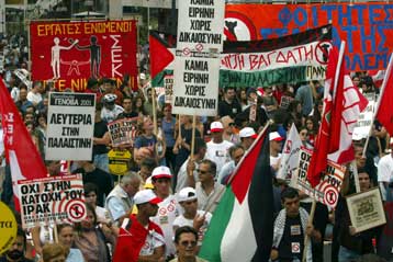 Ολοκληρώθηκαν τα συλλαλητήρια για Ιράκ και Παλαιστίνη σε Αθήνα και Θεσσαλονίκη