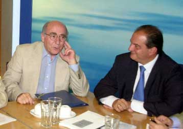 Μικρό και αποτελεσματικό κράτος προβλέπει το πρόγραμμα της ΝΔ για τη Δημόσια Διοίκηση