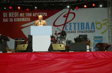 Σκληρή κριτική σε κυβέρνηση και ΝΔ άσκησε ο Νίκος Κωνσταντόπουλος