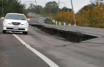 Ισχυρός μετασεισμός 6,5 Ρίχτερ τη Δευτέρα στην Ιαπωνία – Δεν αναφέρθηκαν θύματα