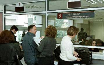 Επτά στους δέκα φορολογούμενους δεν πλήρωσαν φόρους για το 2002