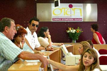 Παράταση μέχρι 1/7/2004 για την υποβολή των περιοδικών δηλώσεων ΦΠΑ μέσω Internet