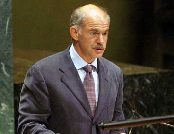 Συνεδριάζει για πρώτη φορά το Εθνικό Συμβούλιο Εξωτερικής Πολιτικής