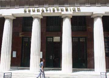 Με κέρδη 0,86% έκλεισε το Χρηματιστήριο την Τρίτη