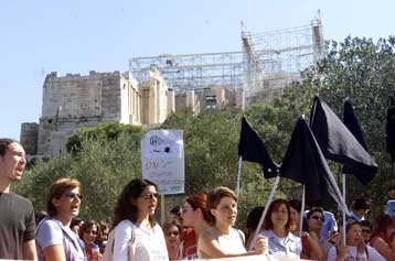 Κλειστοί πολλοί αρχαιολογικοί χώροι εξαιτίας της απεργίας των συμβασιούχων του ΥΠΠΟ