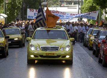 Νέα 48ωρη απεργία ανακοίνωσε η πανελλήνια ομοσπονδία ταξί