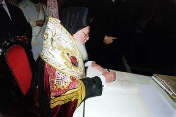 Την εκ νέου αποστολή της λίστας για έγκριση και όχι για ενημέρωση ζητά ο Βαρθολομαίος