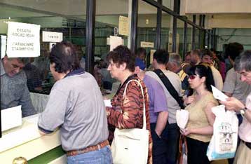 Λήγει την Παρασκευή η προθεσμία για την πληρωμή κλήσεων στο Δήμο Αθηναίων