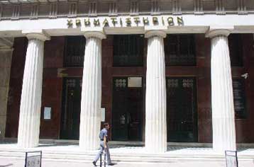 Με κέρδη 1,80% έκλεισε το Χρηματιστήριο την Παρασκευή