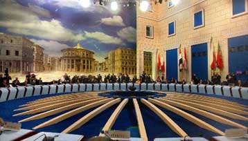 Αρχισαν οι εργασίες της Διακυβερνητικής Διάσκεψης για τη Συνταγματική Συνθήκη της ΕΕ