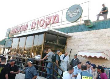 Έκκληση Κορέι για διακοπή των επιθέσεων μετά το μακελειό της Τζιχάντ στη Χάιφα