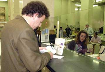 Σε λειτουργία το ειδικό ταμείο για τραπεζικά δάνεια στις μικρομεσαίες επιχειρήσεις