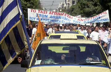 Χειρόφρενο τραβούν την Τετάρτη και την Πέμπτη τα ταξί όλης της χώρας