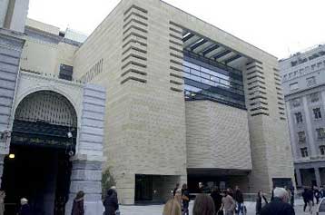 Στην πώληση του 10% των μετοχών της Εθνικής Τράπεζας προχωρά το Δημόσιο