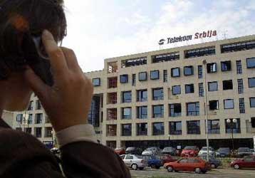 Σερβικό «όχι» στην πρόταση του ΟΤΕ για την πώληση του 20% της Telekom Serbia
