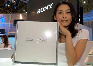 Στο τέλος του έτους κυκλοφορεί στην Ιαπωνία η κονσόλα PSX της Sony