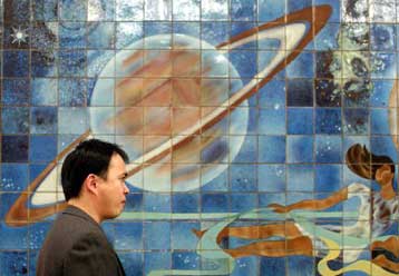 «Πολύ σύντομα» ξεκινά η πρώτη επανδρωμένη αποστολή της Κίνας στο Διάστημα