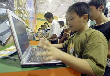 H IBM εξοπλίζει τους φορητούς με σύστημα ενεργού προστασίας από πτώσεις