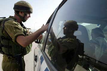 Μαζικές συλλήψεις μελών της Ισλαμικής Τζιχάντ και της Χαμάς στη Δυτική Όχθη