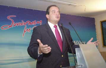 Τα καθημερινά προβλήματα των πολιτών, στο επίκεντρο της ομιλίας Καραμανλή στο Πέραμα