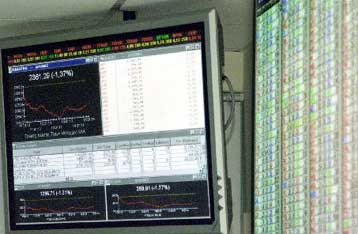 Σταθεροποιητικές τάσεις στο Χρηματιστήριο την Πέμπτη