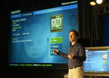 Το Napster ξεκινά δοκιμαστικά τη λειτουργία του ως διαδικτυακό δισκοπωλείο