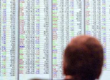 Με απώλειες 0,11% έκλεισε το Χρηματιστήριο την Πέμπτη