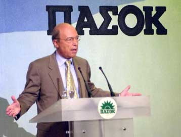 Σε συσπείρωση κάλεσε τα στελέχη του ΠΑΣΟΚ ο Κ.Σημίτης