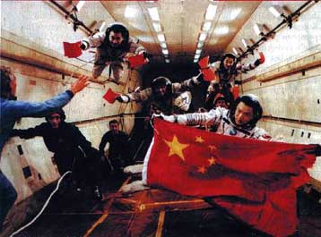 Η Κίνα επιβεβαιώνει ότι θα στείλει άνθρωπο σε τροχιά την ερχόμενη εβδομάδα