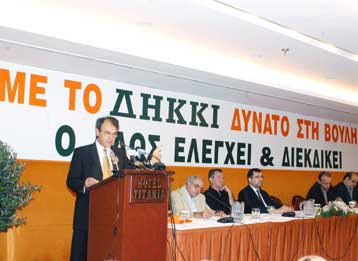 Αυτόνομο θα κατέβει το ΔΗΚΚΙ στις εκλογές, τονίζει ο Δημήτρης Τσοβόλας