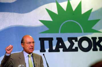 Νίκη του ΠΑΣΟΚ στις επόμενες εκλογές «βλέπει» η αμερικανική εταιρεία Frost & Sullivan