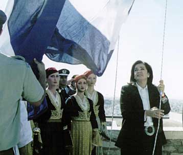 Τελετή στην Ακρόπολη για την 59η επέτειο απελευθέρωσης της Αθήνας από τους Γερμανούς